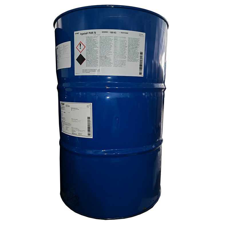 抗氧劑Irgastab PUR 70